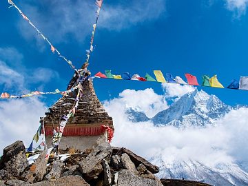Zdjęcie kierunku: Kathmandu